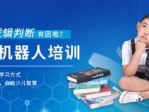 小学适合学什么编程