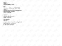 JS获取label标签的值是什么