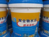 1.5厚js防水涂料多少钱一平米