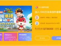孩子学习编程猫有用吗