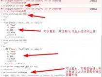 java函数调用(在一个类中怎么调用另一个类的变量和函数)