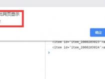 js 获取字符串出现的位置