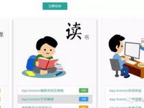 小孩编程自学网站(小孩编程自学网站推荐)