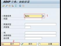 怎么在数据库所有的表中查找数据