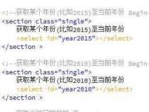java如何获取当前时间 年月日 时分秒