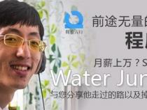 30岁的程序员有什么好的出路