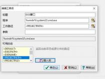 devc电脑配置要求c编程需要什么配置的电脑