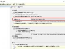 sql server bak文件怎么还原数据库
