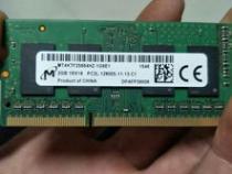 海力士内存参数2GB 1Rx16 PC3L-12800S-11-12-c3