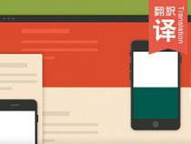 animation动画函数怎么在js中使用