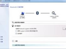 如何将thinkpad链接蓝牙耳机