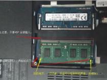 thinkpad x220i能用1600Hz的内存条吗