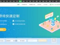 H5游戏平台有哪些,h5游戏可以在线开发吗