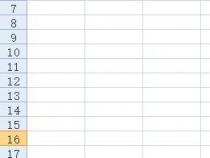 怎样使用vlookup函数实现不同excel表格之间的数据关联