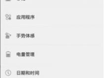 怎么查自己的手机号码