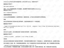 Underscore.js常用方法总结_其它