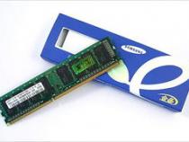 ddr3内存最大可以加多少内存条