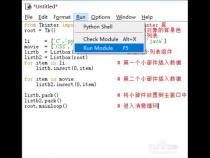 Python 中用 Tkinter GUI编程