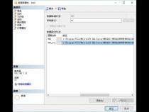 sqlserver数据库迁移的几种方式