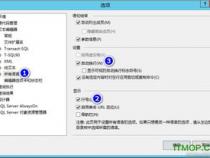 microsoft sql server 2012 有哪些版本