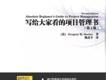 Java 读取resources下的资源文件