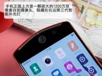 女生用买哪款手机好