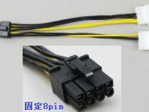 显卡怎么接8+8pin