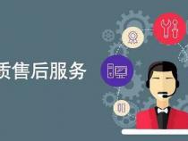 软件外包网站平台哪些比较好