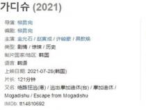 Java8之Consumer、Supplier、Predicate和Function攻略
