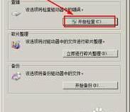 8G的内存卡有多少 MB