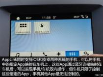 sync是什么
