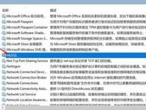 pgsql语法跟mysql区别