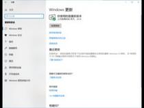 win10搜索不到蓝牙耳机设备