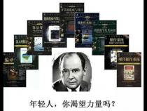 程序员职业写什么