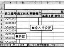 excel 中的函数VL00KUP怎么用、