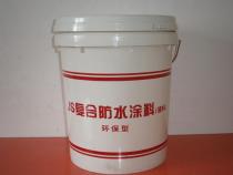 什么是JS防水涂料啊