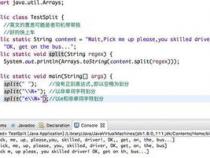 java replaceAll 正则表达式的用法