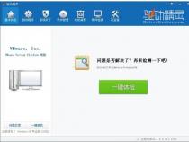 测试显卡都用什么软件