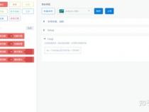 吐血整理!2020最好用的图形化编程软件测评