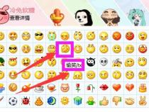 微信中gprc是什么意思