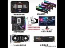 30系列显卡哪个性价比最高