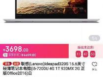 学习plc编程用什么笔记本电脑好