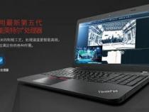 联想和thinkpad是一种电脑吗