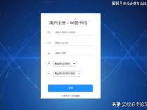 Web of Science数据库如何付费
