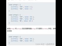 js数组移除制定对象 数组拆分成多个数组