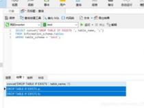 MySQL数据库中删除指定数据的简单方法mysql数据库删除