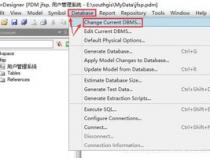 powerdesigner怎么导出sql