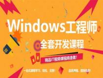 学编程开发在线上学好还是线下学好