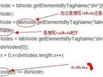 getelementsbytagname什么意思