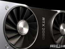 gtx和rtx显卡的区别